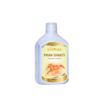 PRAN SHAKTI PRAVAHI KWATH